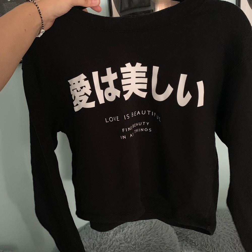 Forever 21 “Love is a beautiful” Japanese top.